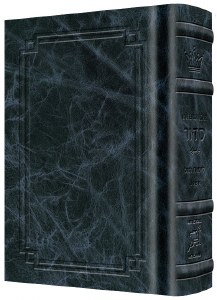 Picture of Artscroll Weekday Siddur Interlinear Full Size Ashkenaz Signature Leather Collection Navy Blue